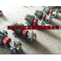 Wholesale Price Made In China Stainless Steel Arc Gear Pump Stainless Steel Gear Pump